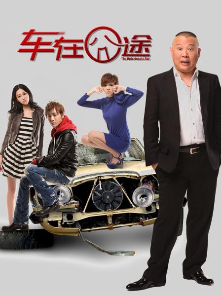 《贵在真实☀️极品泄密》经济型集体宿舍，无良房东在公共卫生间暗装针孔，偸拍形形色色的妹子洗澡及大小便